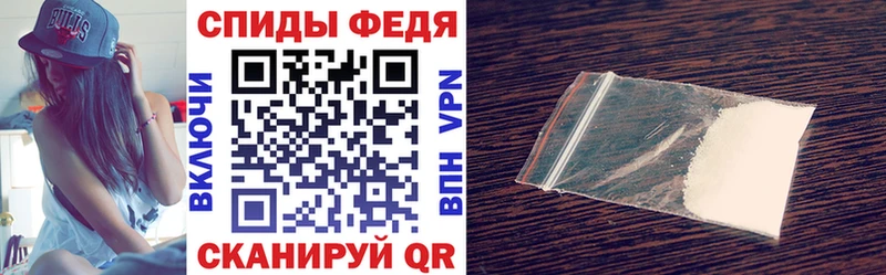 Купить Вяземский АМФ 98%