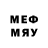 МЕТАДОН methadone Vanyok Zabivnoy228