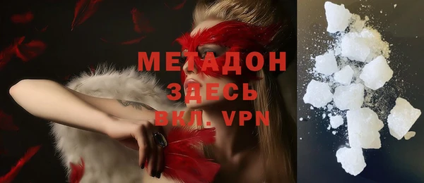 таблы Арсеньев
