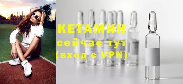 СК Аркадак
