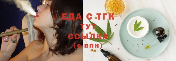 СК Аркадак