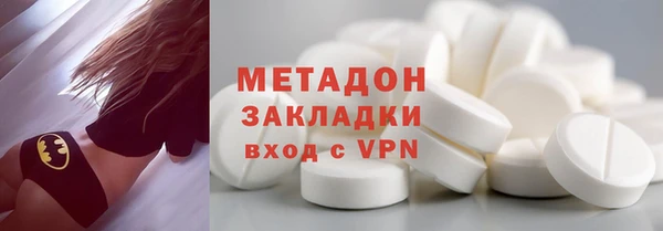 СК Аркадак
