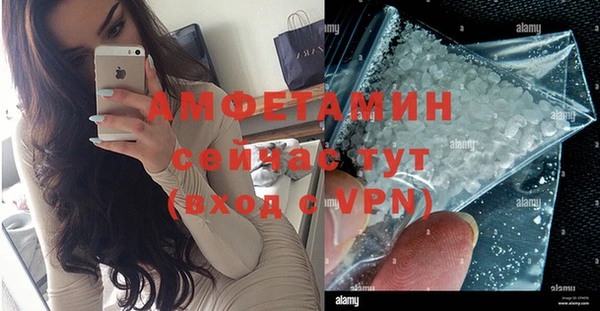 СК Аркадак