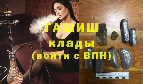 СК Аркадак