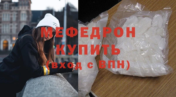 СК Аркадак