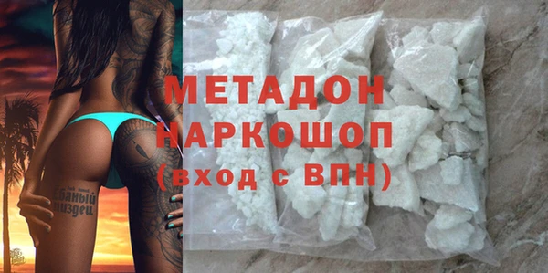 СК Аркадак