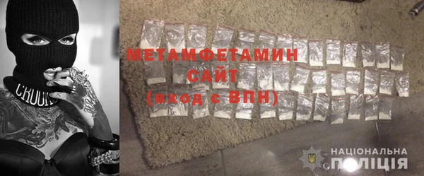 таблы Арсеньев