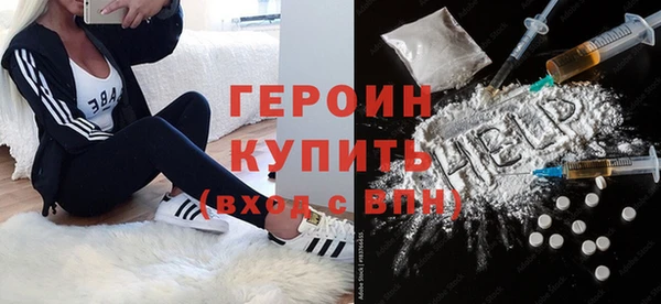 СК Аркадак