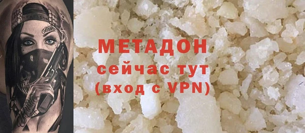СК Аркадак