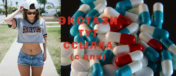 СК Аркадак