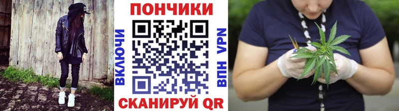 Купить где  Вяземский  Канабис семена 